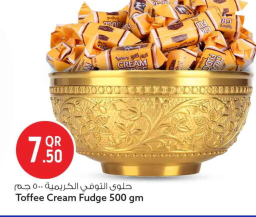 available at سفاري هايبر ماركت in قطر - الوكرة