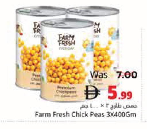 Peas available at Pasons Hypermarket in UAE - Fujairah