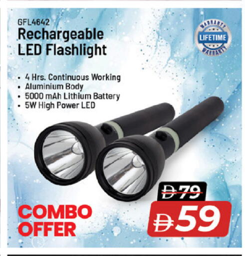 available at Nesto Hypermarket in UAE - Fujairah