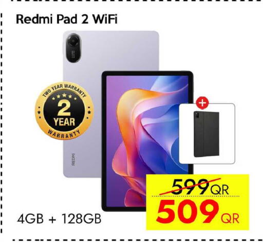 available at آي كونكت in قطر - الضعاين