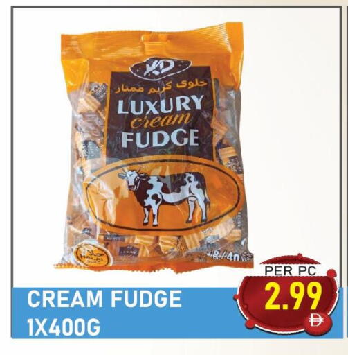 available at Plus mart in UAE - Dubai