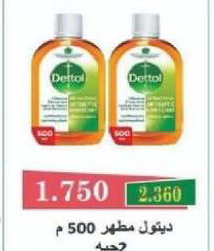 available at جمعية شمال غرب الصليبيخات in الكويت - محافظة الجهراء