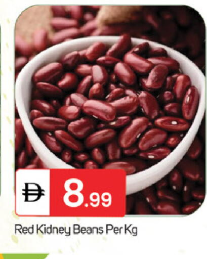 available at سوق طلال in الإمارات العربية المتحدة , الامارات - ٱلْفُجَيْرَة‎