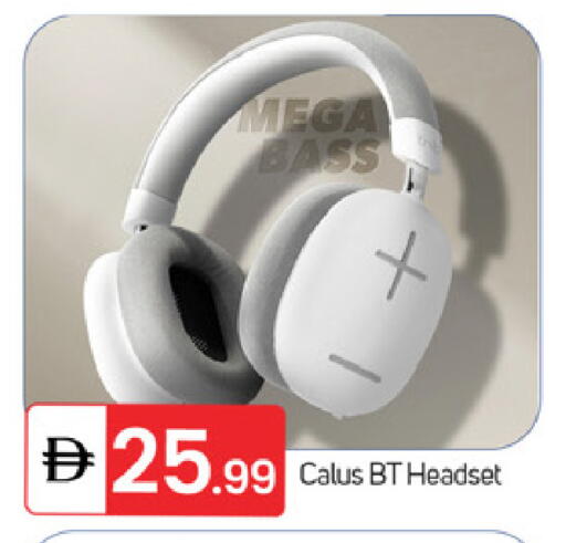 available at TALAL MARKET in UAE - Fujairah