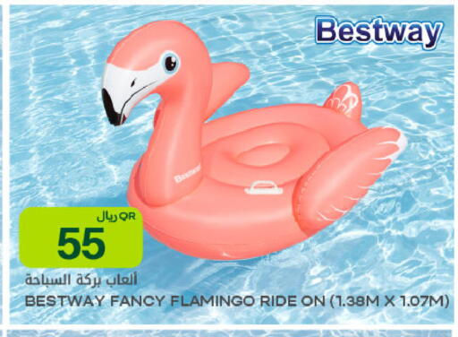 available at شركة الميرة للمواد الاستهلاكية in قطر - الوكرة