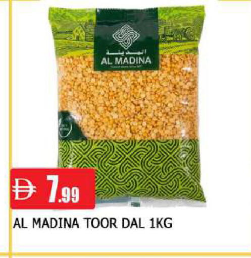 available at AL MADINA in UAE - Sharjah / Ajman