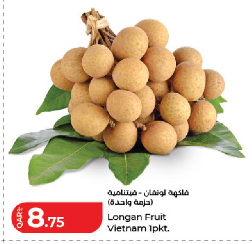 Longan from Vietnam available at لولو هايبرماركت in قطر - الوكرة