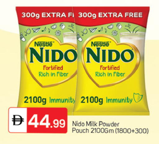 available at سوق طلال in الإمارات العربية المتحدة , الامارات - الشارقة / عجمان