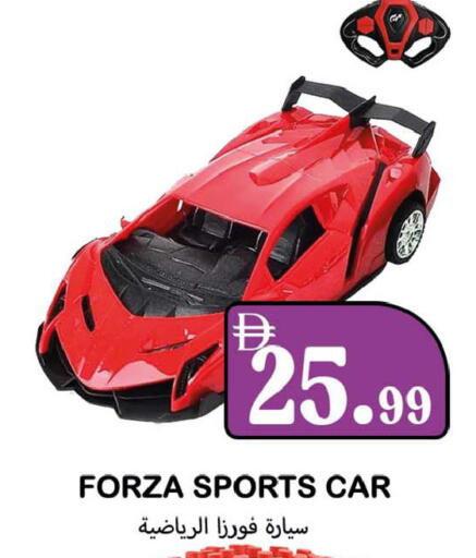 available at سوق المبارك هايبرماركت in الإمارات العربية المتحدة , الامارات - الشارقة / عجمان