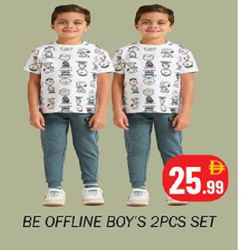 available at سوق المبارك هايبرماركت in الإمارات العربية المتحدة , الامارات - الشارقة / عجمان