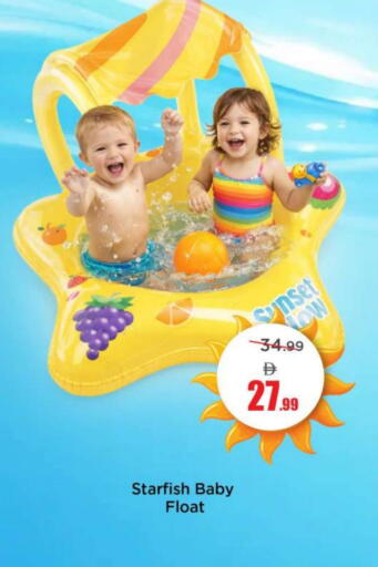 available at مارك & سيف in الإمارات العربية المتحدة , الامارات - الشارقة / عجمان