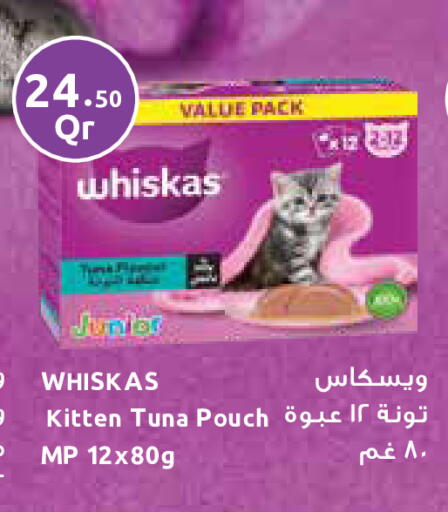 available at مونوبريكس in قطر - الوكرة