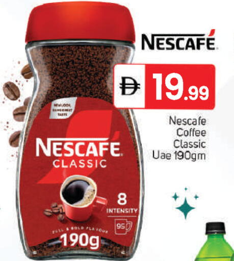 available at سوق طلال in الإمارات العربية المتحدة , الامارات - أبو ظبي