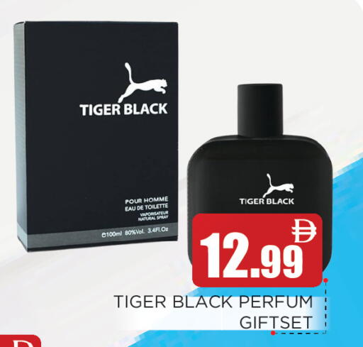 available at عين المدينة هايبرماركت in الإمارات العربية المتحدة , الامارات - الشارقة / عجمان