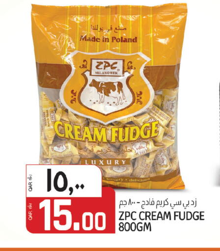available at السعودية in قطر - الوكرة