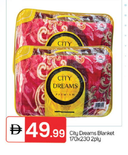 available at سوق طلال in الإمارات العربية المتحدة , الامارات - الشارقة / عجمان