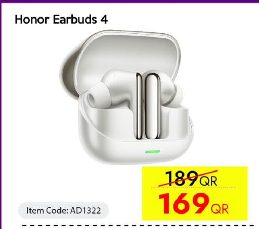 available at سيل بلاينت للهواتف in قطر - الوكرة