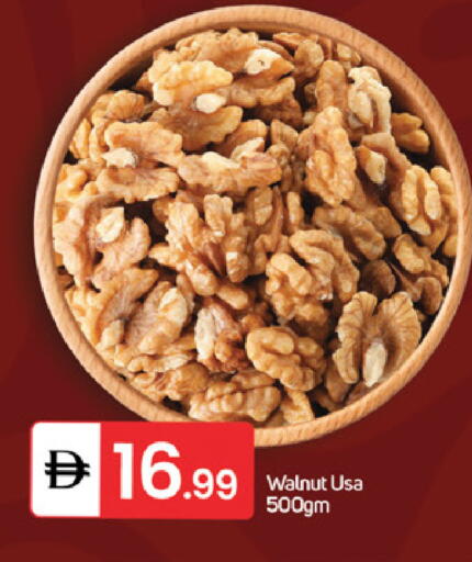 available at سوق طلال in الإمارات العربية المتحدة , الامارات - الشارقة / عجمان