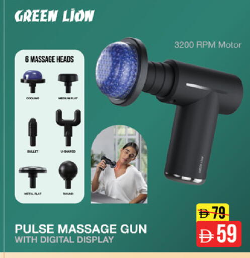 available at نستو هايبرماركت in الإمارات العربية المتحدة , الامارات - ٱلْفُجَيْرَة‎