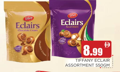 available at عين المدينة هايبرماركت in الإمارات العربية المتحدة , الامارات - الشارقة / عجمان