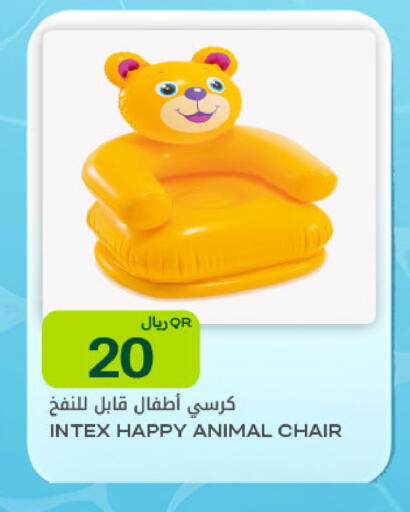 available at شركة الميرة للمواد الاستهلاكية in قطر - الوكرة