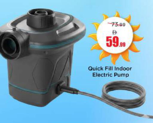 available at Mark & Save in UAE - Abu Dhabi