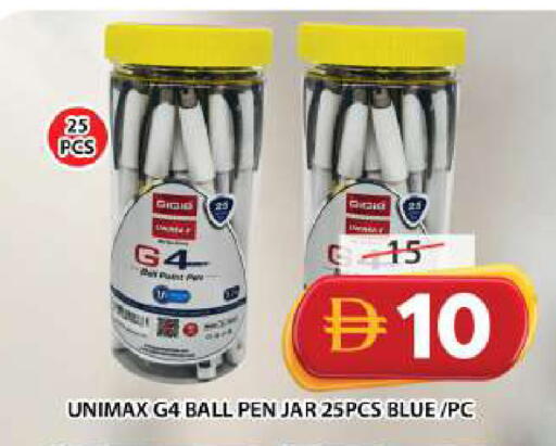 available at Grand Hyper Market in UAE - Dubai