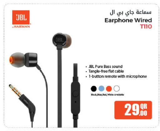 available at شركة الميرة للمواد الاستهلاكية in قطر - الوكرة