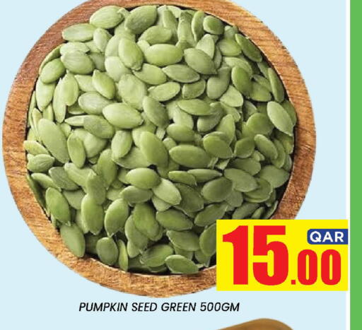 Pumpkin available at نيو ستوب اند شوب @فريج بن عمران in قطر - الوكرة
