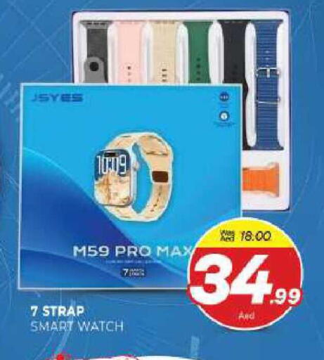 available at المدينة in الإمارات العربية المتحدة , الامارات - الشارقة / عجمان