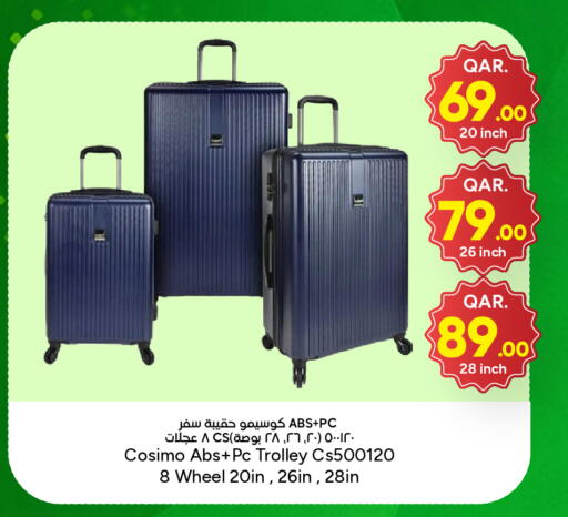 available at Paris Hypermarket in Qatar - Umm Salal