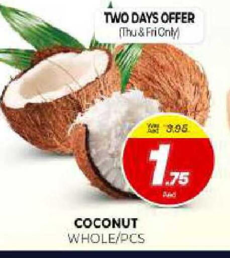 Coconut available at المدينة in الإمارات العربية المتحدة , الامارات - الشارقة / عجمان