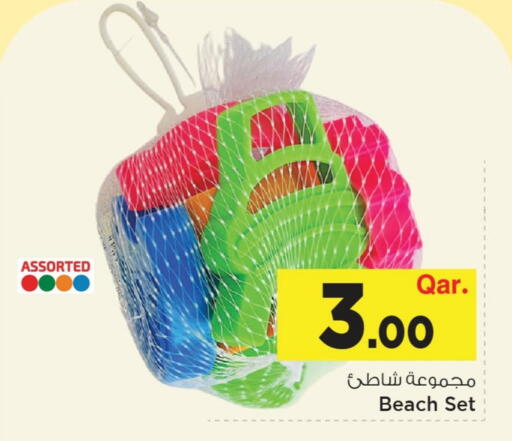 available at مارك & سيف in قطر - الخور