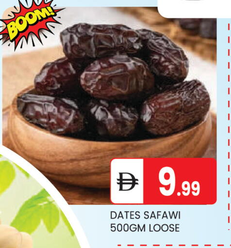 available at سوق طلال in الإمارات العربية المتحدة , الامارات - أبو ظبي