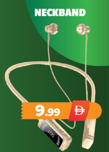 available at اكسبرس المدينة هايبرماركت in الإمارات العربية المتحدة , الامارات - أبو ظبي