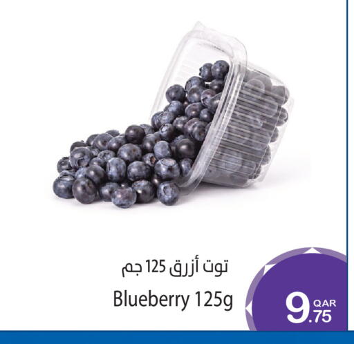 Blueberry BlueBerry available at Megamart in Qatar - Doha