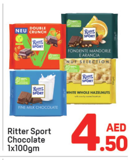 available at Day to Day Department Store in UAE - Dubai