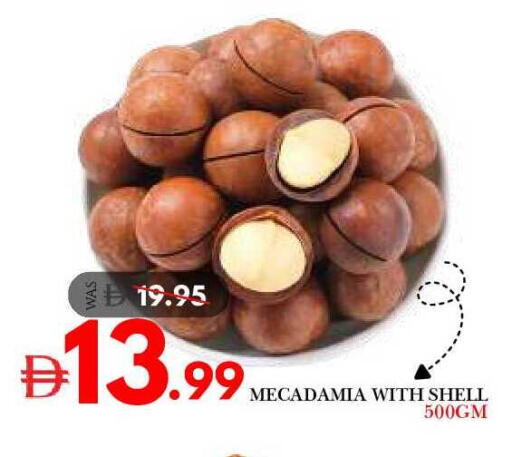 available at DESERT FRESH MARKET  in UAE - Abu Dhabi