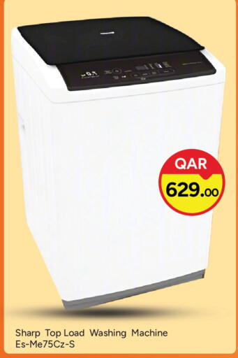 available at Paris Hypermarket in Qatar - Doha