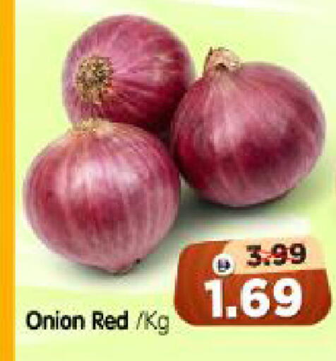 Onion available at Al Madina Hypermarket in UAE - Abu Dhabi