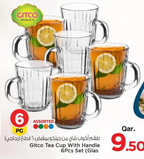 available at مارك & سيف in قطر - الشمال