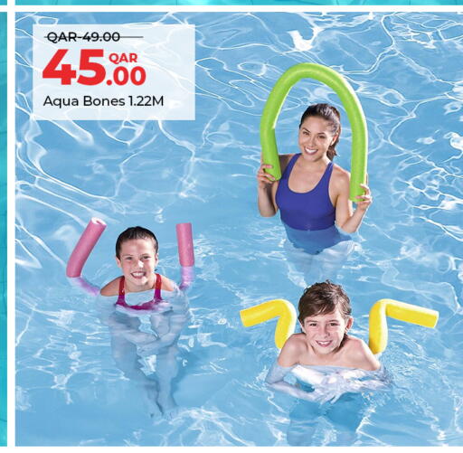 available at سيتي هايبرماركت in قطر - الوكرة