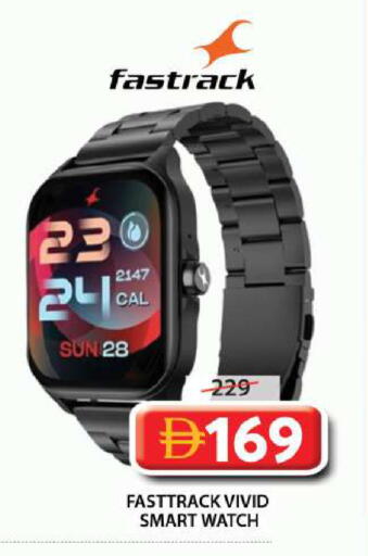 available at جراند هايبر ماركت in الإمارات العربية المتحدة , الامارات - الشارقة / عجمان