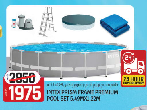 available at Saudia Hypermarket in Qatar - Al Shamal