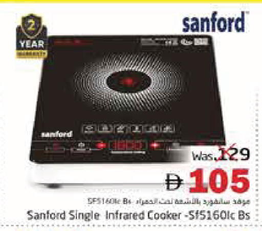 available at Pasons Hypermarket in UAE - Fujairah