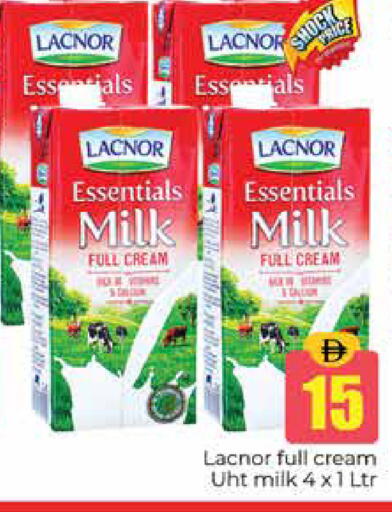 available at Pasons Hypermarket in UAE - Dubai