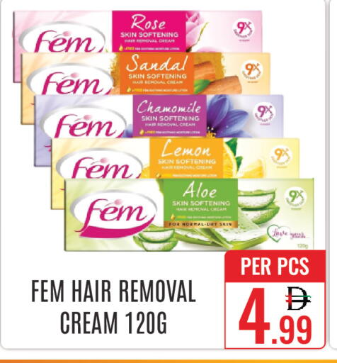 Lemon available at دي ستار متجر متعدد الأقسام.ذ.م.م in الإمارات العربية المتحدة , الامارات - دبي