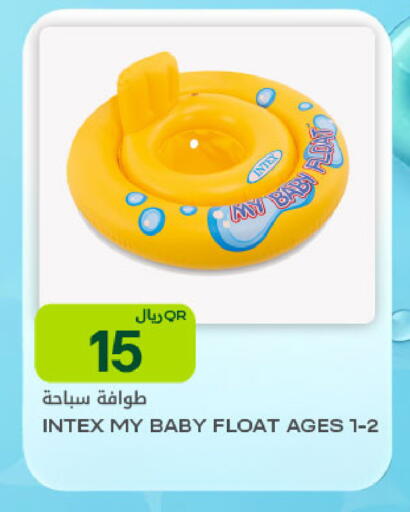 available at شركة الميرة للمواد الاستهلاكية in قطر - الوكرة