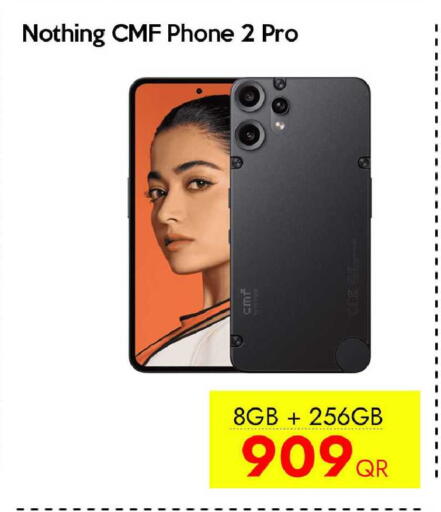 available at iCONNECT  in Qatar - Al Rayyan