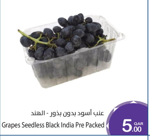 Grapes from India available at Megamart in Qatar - Doha